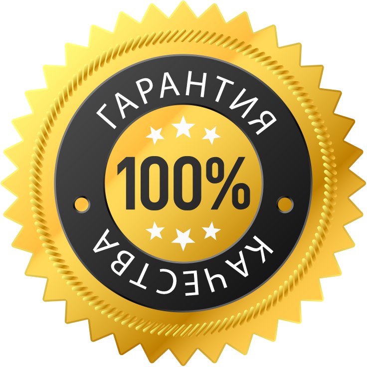 Честные ОТЗЫВЫ Козья Ферма  - Здрав Будь!